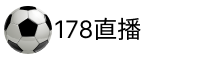 影王